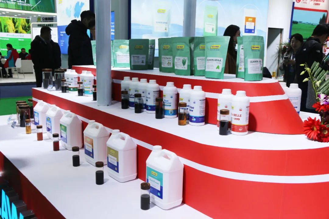金牌贊助企業海大生物全新亮相上海CAC國際農化展,以科技實力獻禮25周年