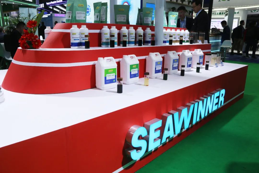 金牌贊助企業海大生物全新亮相上海CAC國際農化展,以科技實力獻禮25周年