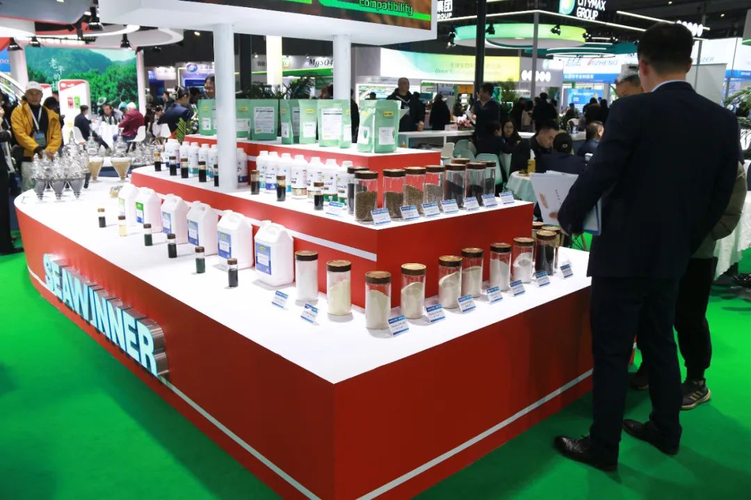 金牌贊助企業海大生物全新亮相上海CAC國際農化展,以科技實力獻禮25周年