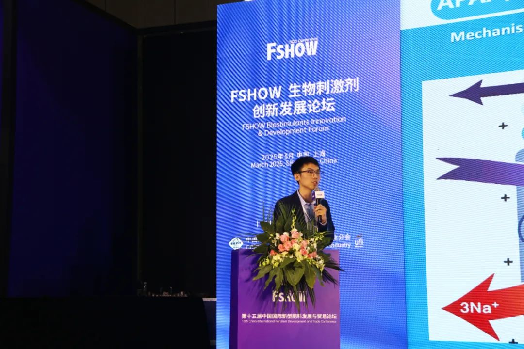 金牌贊助企業海大生物全新亮相上海CAC國際農化展,以科技實力獻禮25周年